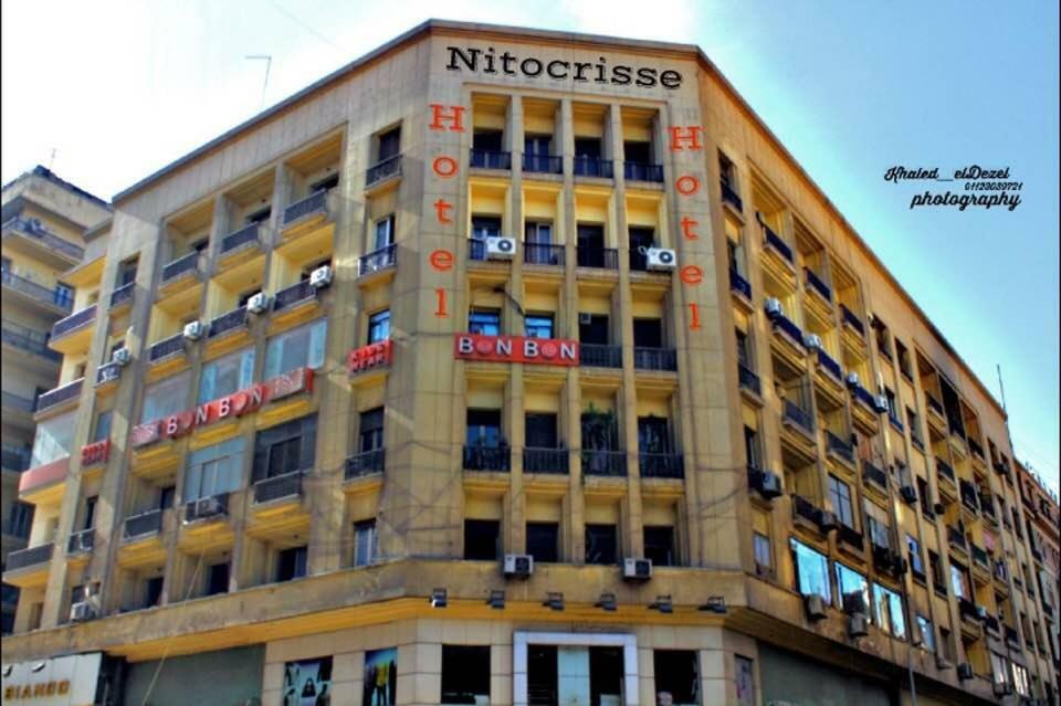 Nitocrisse Hotel Caïro Buitenkant foto